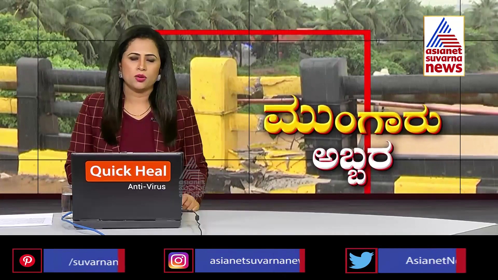 ಬೆಳಗಾವಿ ಮಳೆಗೆ ಉರುಳಿ ಬಿದ್ದ ಮನೆಗಳು..ಎಲ್ಲೆಲ್ಲೂ ನೀರು