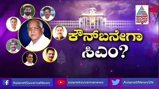 ಇತ್ತ ಕಟೀಲ್‌ರದ್ದು ಎನ್ನಲಾದ ಆಡಿಯೋ: ಅತ್ತ ದಿಲ್ಲಿಯಲ್ಲಿ ಬೀಡುಬಿಟ್ಟ ಸಚಿವ!