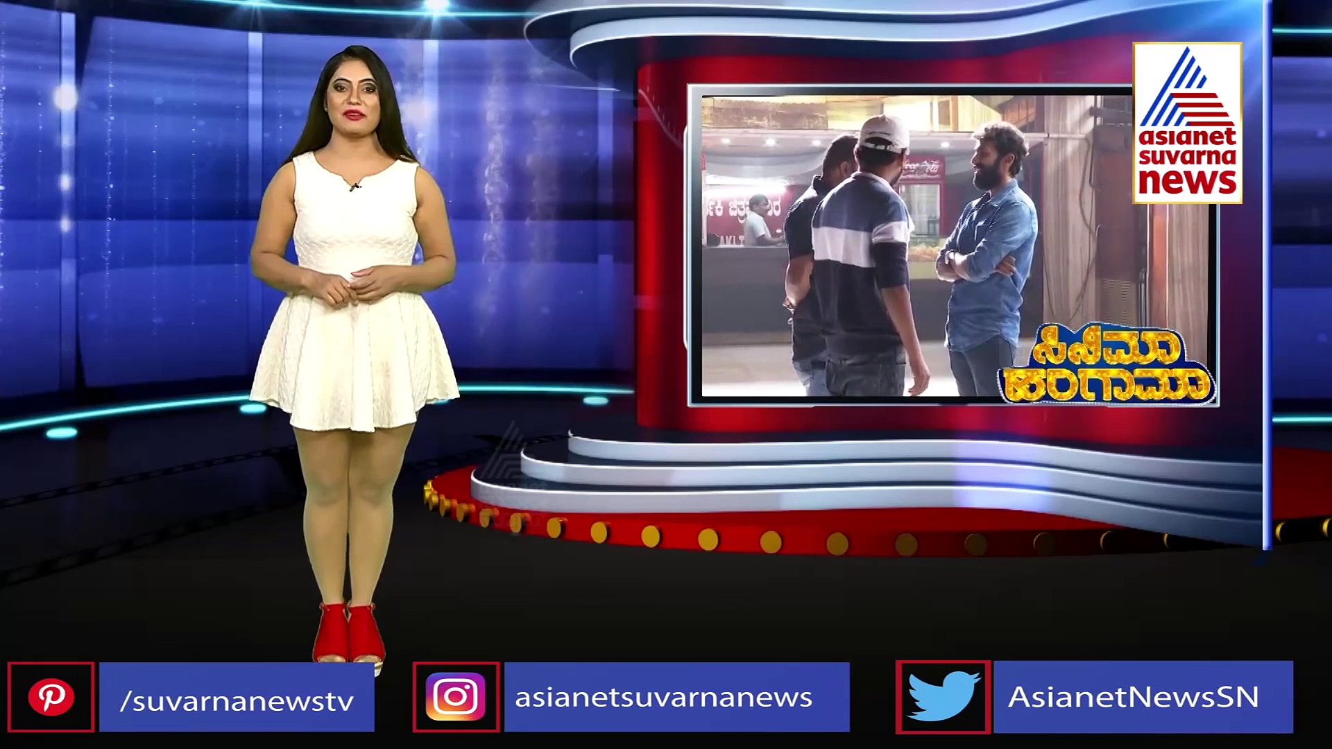 ನರ್ತಕಿ ಚಿತ್ರಮಂದಿರದಲ್ಲಿ 'ಅಂದೊಂದಿತ್ತು ಕಾಲ' ಸಿನಿಮಾ ಶೂಟಿಂಗ್!