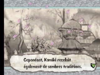 Okami online multiplayer - ps2