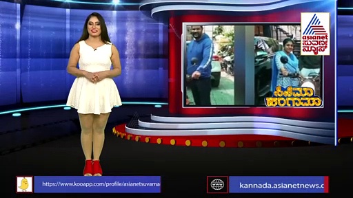 ಬಾಡಿಗಾರ್ಡ್‌ಗೆ ಬಿರಿಯಾನಿ ಮಾಡಿಕೊಟ್ಟು ಬಹು ದಿನಗಳ ಆಸೆ ಈಡೇರಿಸಿದ ಕಿಚ್ಚ ಸುದೀಪ್!