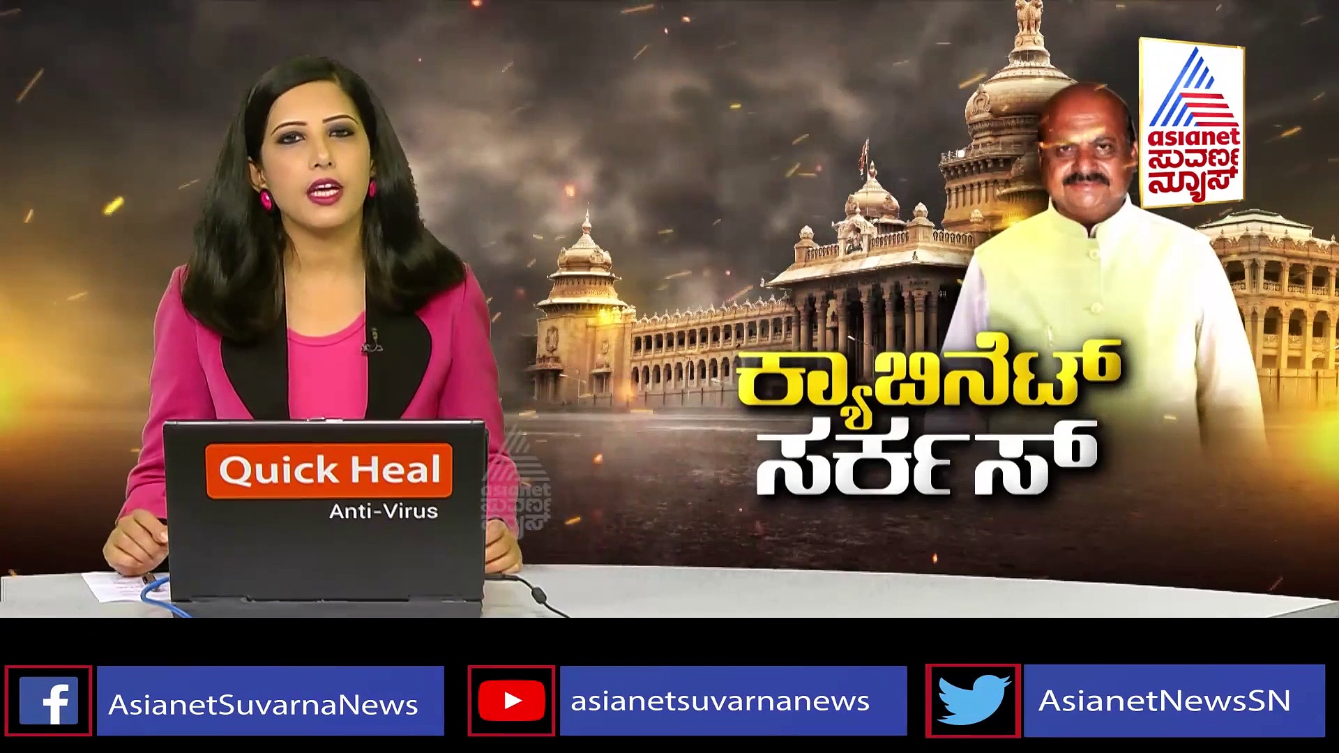'ಪುರೋಹಿತರ' ರಹಸ್ಯ: ಬೊಮ್ಮಾಯಿಗೆ ಸಿಎಂ ಪಟ್ಟದ ಸುಳಿವು ಕೊಟ್ಟಿದ್ದ ಅರುಣ್ ಸಿಂಗ್!