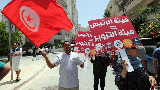 تونس.. انطلاق اجتماع اللجنة الاستشارية للشؤون الاقتصادية والاجتماعية