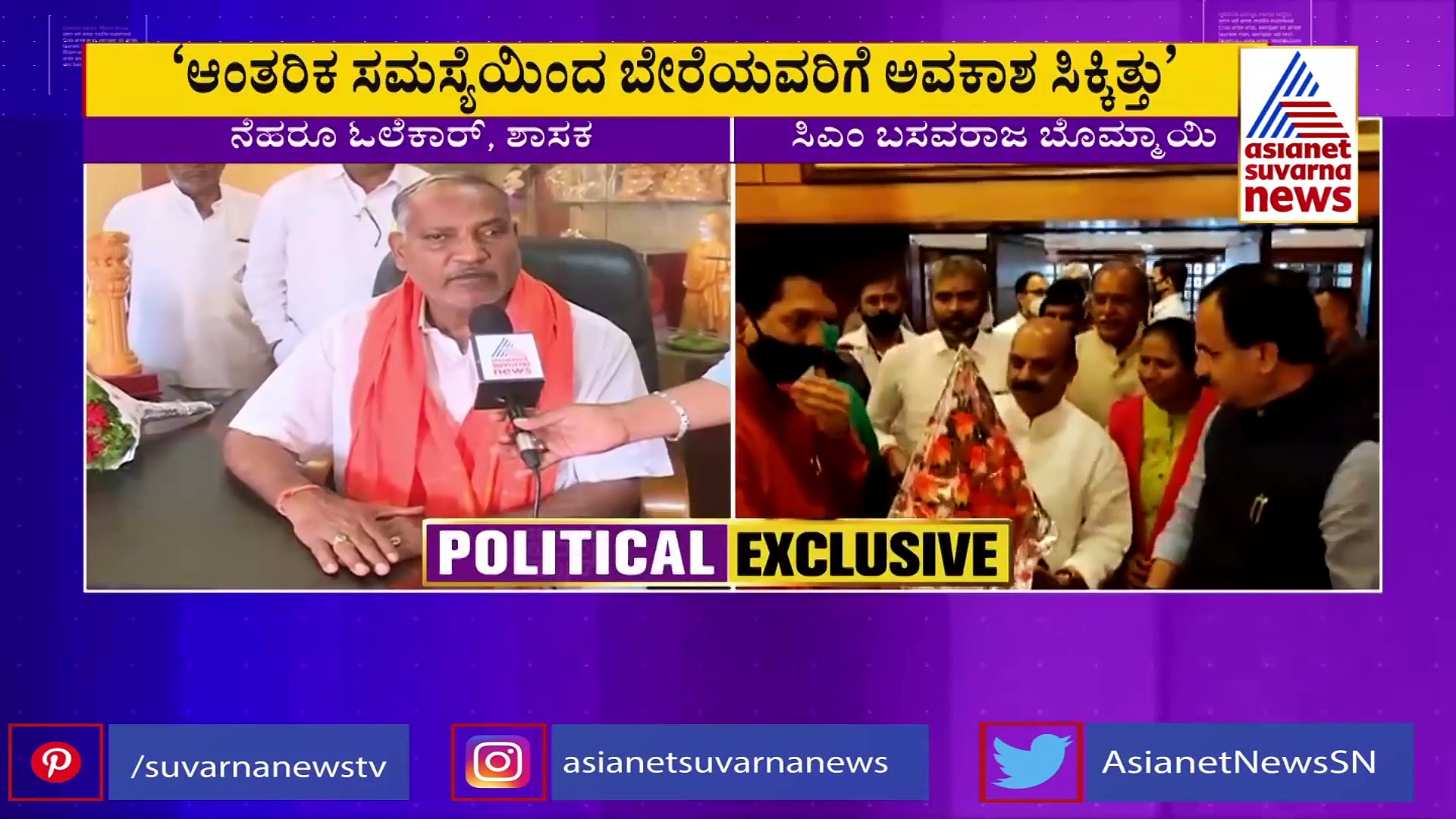 ಈ ಬಾರಿ ಸಚಿವ ಸ್ಥಾನ ಬಿಟ್ಟು ಕೊಡಲ್ಲ, ಹೋರಾಟ ಮಾಡ್ತೀನಿ: ಎಚ್ಚರಿಕೆ ಕೊಟ್ಟ ಶಾಸಕ