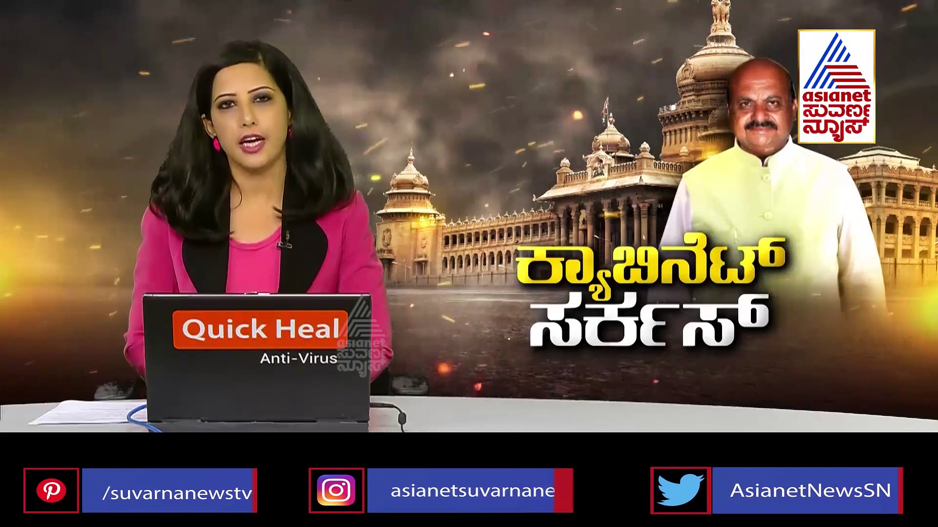 ಸಿದ್ದರಾಮಯ್ಯ ಹೇಳಿದ್ದು ಯಾವ ಗಾಂಧಿ ಬಗ್ಗೆ : ಇಂದಿರಾನೋ? ಸೋನಿಯಾನೋ..?