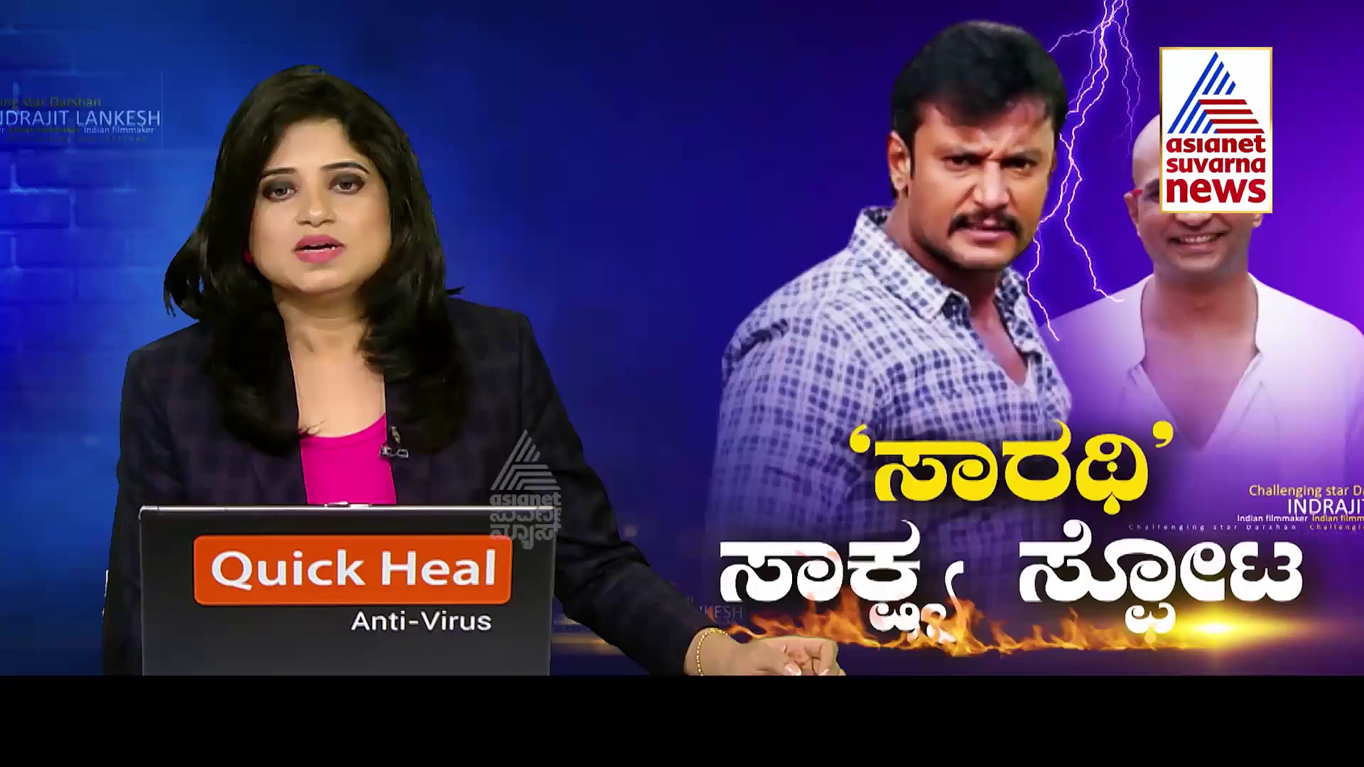 ನಾನು ರಾಜೀನಾಮೆ ನೀಡುವ ಪ್ರಮೇಯವೇ ಇಲ್ಲ, ದೆಹಲಿಯಿಂದ ಬಿಎಸ್‌ವೈ ಸಂದೇಶ!