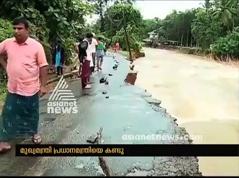 വിദേശസഹായം സ്വീകരിക്കാനാവില്ലെന്ന് മുഖ്യമന്ത്രിയോട് നേരിട്ടുപറഞ്ഞ് നരേന്ദ്രമോദി