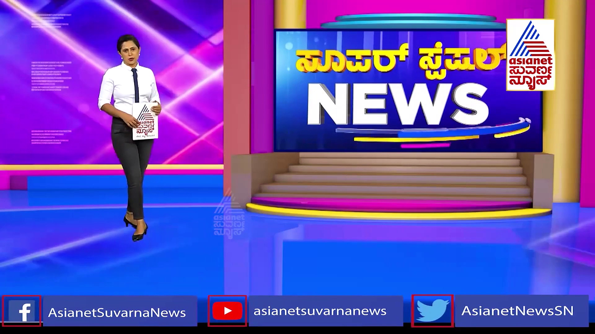 ಪ್ರಪಾತಕ್ಕೆ ಸ್ಕಿಡ್‌ ಆದ ಬಸ್‌, 22 ಮಂದಿ ಪವಾಡಸದೃಶ ಪಾರು!