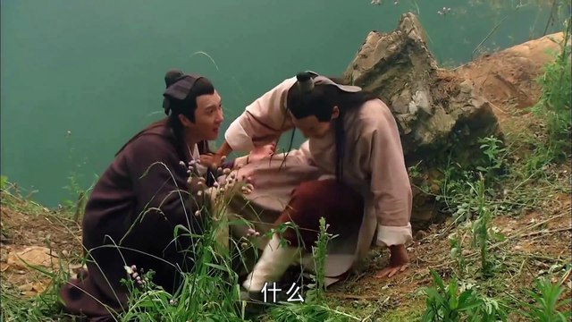 BẠCH XÀ HẬU TRUYỆN - TẬP 10