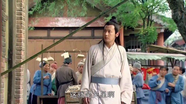 BẠCH XÀ HẬU TRUYỆN - TẬP 09