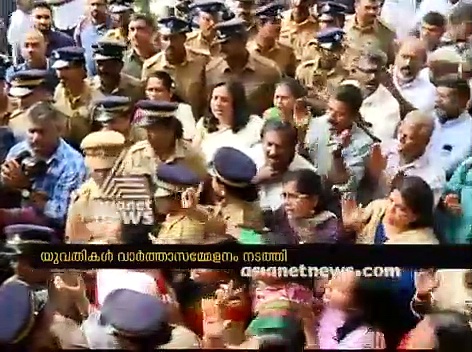 ശബരിമല ദർശനം ആവശ്യപ്പെട്ട് കൊച്ചിയിൽ വാർത്താസമ്മേളനം നടത്തിയ യുവതികൾ നാട്ടിലേക്ക് മടങ്ങി