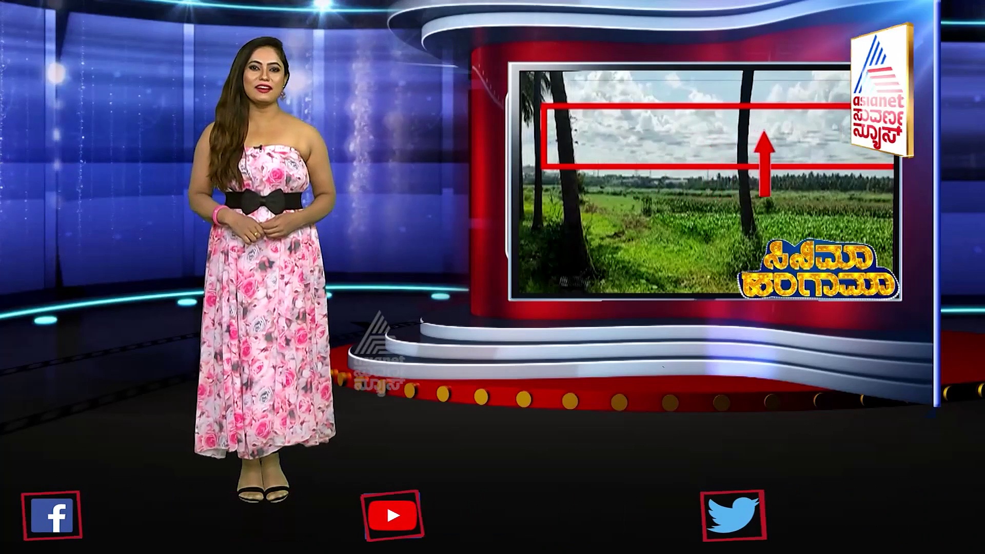 ಸಂತಾಪ ಹೇಳಿಲ್ಲ ಸೆಲ್ಫಿ ಪೋಸ್ಟ್ ಮಾಡ್ತಿದ್ದಾರೆ; ರಚಿತಾ ರಾಮ್‌ ಮೇಲೆ ನೆಟ್ಟಿಗರು ಗರಂ!