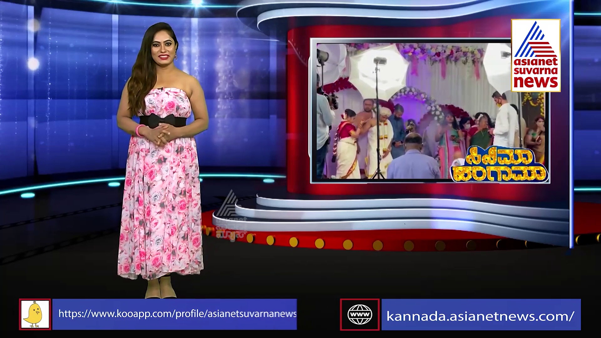 ಕನ್ನಡದ ಗಾಯಕ ಹೇಮಂತ್ ಮತ್ತು ಕೃತಿಕ ಮದುವೆ ವಿಡಿಯೋ!