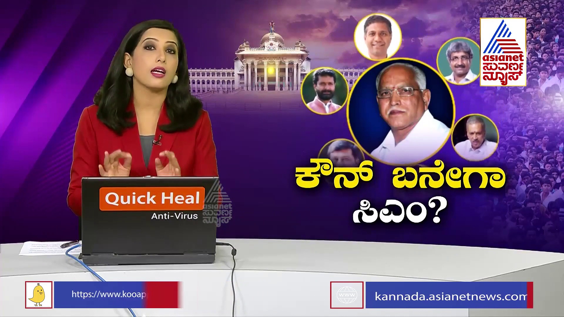 ಸಿಎಂ ರೇಸ್‌ನಲ್ಲಿ ಐವರು ನಾಯಕರು: ಒಬ್ಬರಿಗೆ ಒಲಿಯುತ್ತಾ ಸಿಎಂ ಪಟ್ಟ?