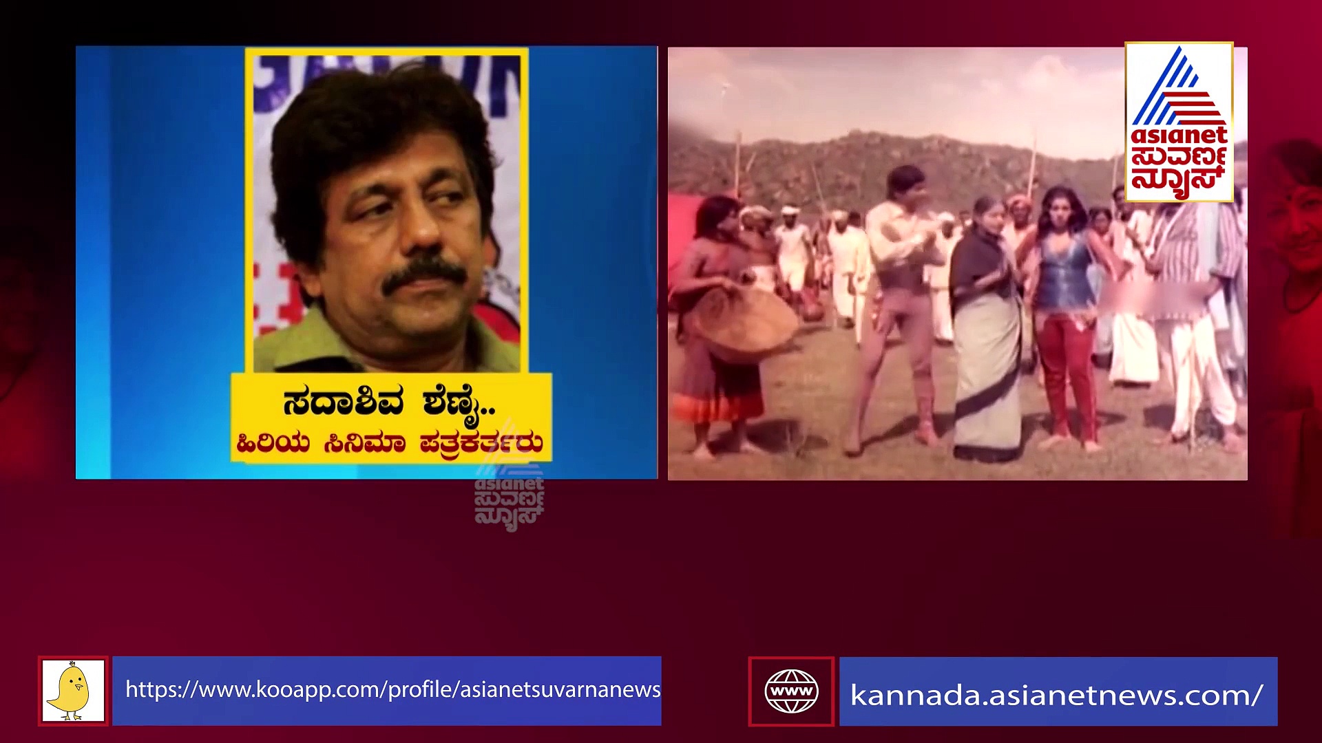 ಗ್ಲಾಮರಸ್‌ ಗೊಂಬೆ, ಒನಕೆ ಹೊತ್ತ ಓಬವ್ವ: ಜಯಂತಿ ಜೀವನದ ಇಂಟ್ರೆಸ್ಟಿಂಗ್ ವಿಚಾರ