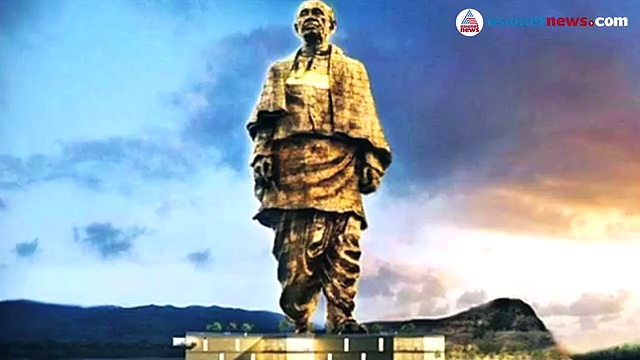 എന്താണ് സ്റ്റാച്യൂ ഓഫ് യൂണിറ്റി? അറിയേണ്ടതെല്ലാം