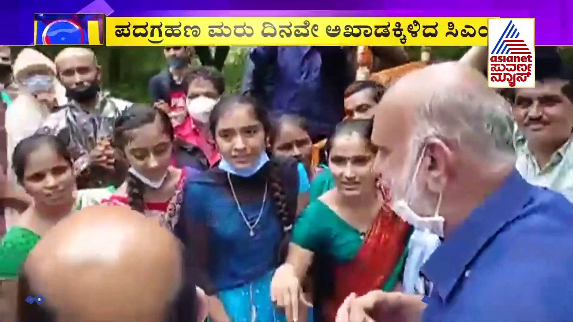 ನೇರೆ ಪೀಡಿತ ಪ್ರದೇಶದಲ್ಲಿ ಸಿಎಂ ಬೊಮ್ಮಾಯಿ; ಬೆಂಗಳೂರಿನಲ್ಲಿ ಮಂತ್ರಿ ಪಟ್ಟಕ್ಕೆ ಶಾಸಕರ ಲಾಬಿ!