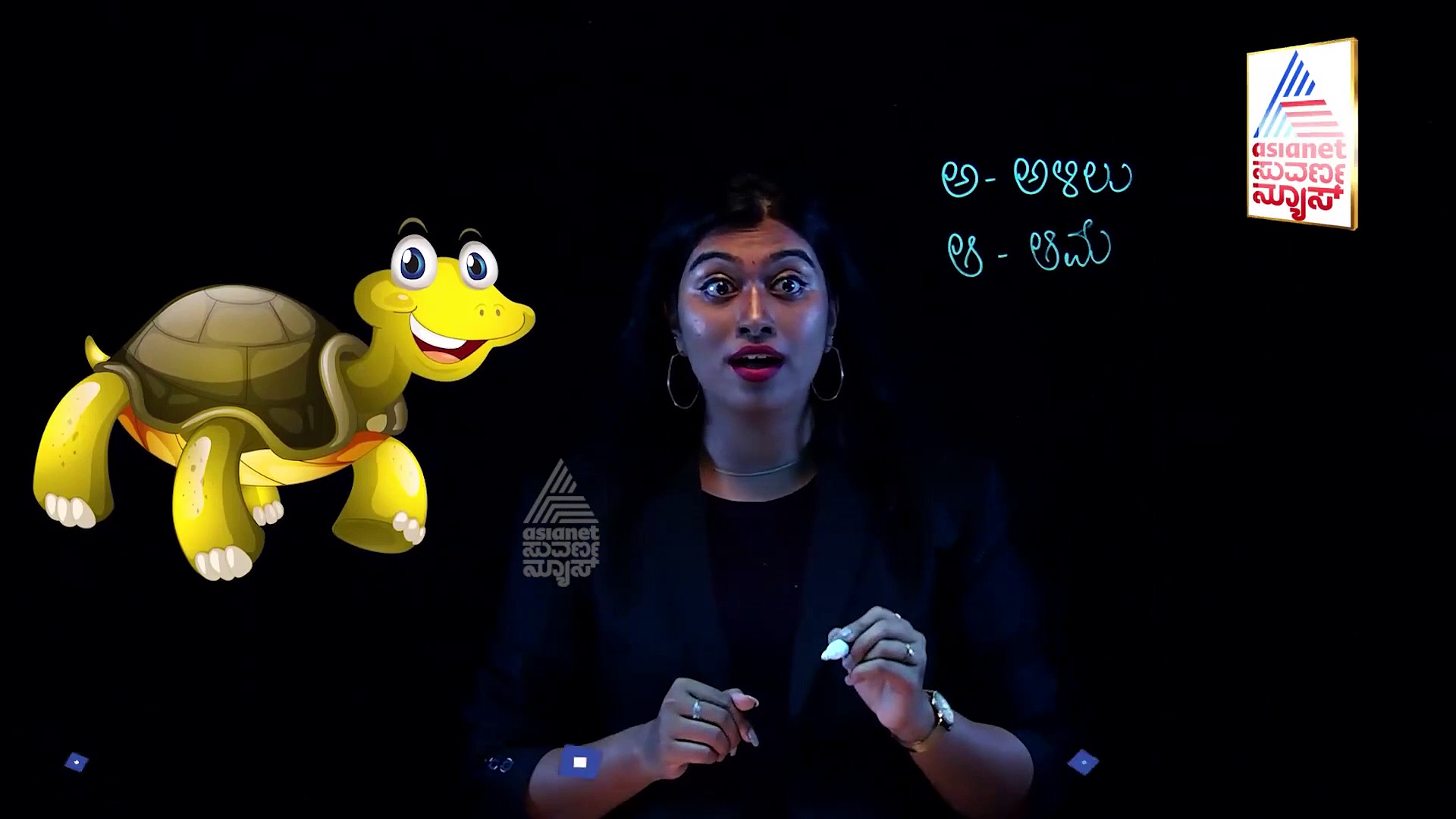 ಆನ್ ಲೈನ್ ಕಲಿಕೆ ಬಹು ಸುಲಭ, ಕಿಚ್ಚ ಚಾರಿಟೇಬಲ್‌ನಿಂದ ಡಾರ್ಕ್ ಬೋರ್ಡ್!