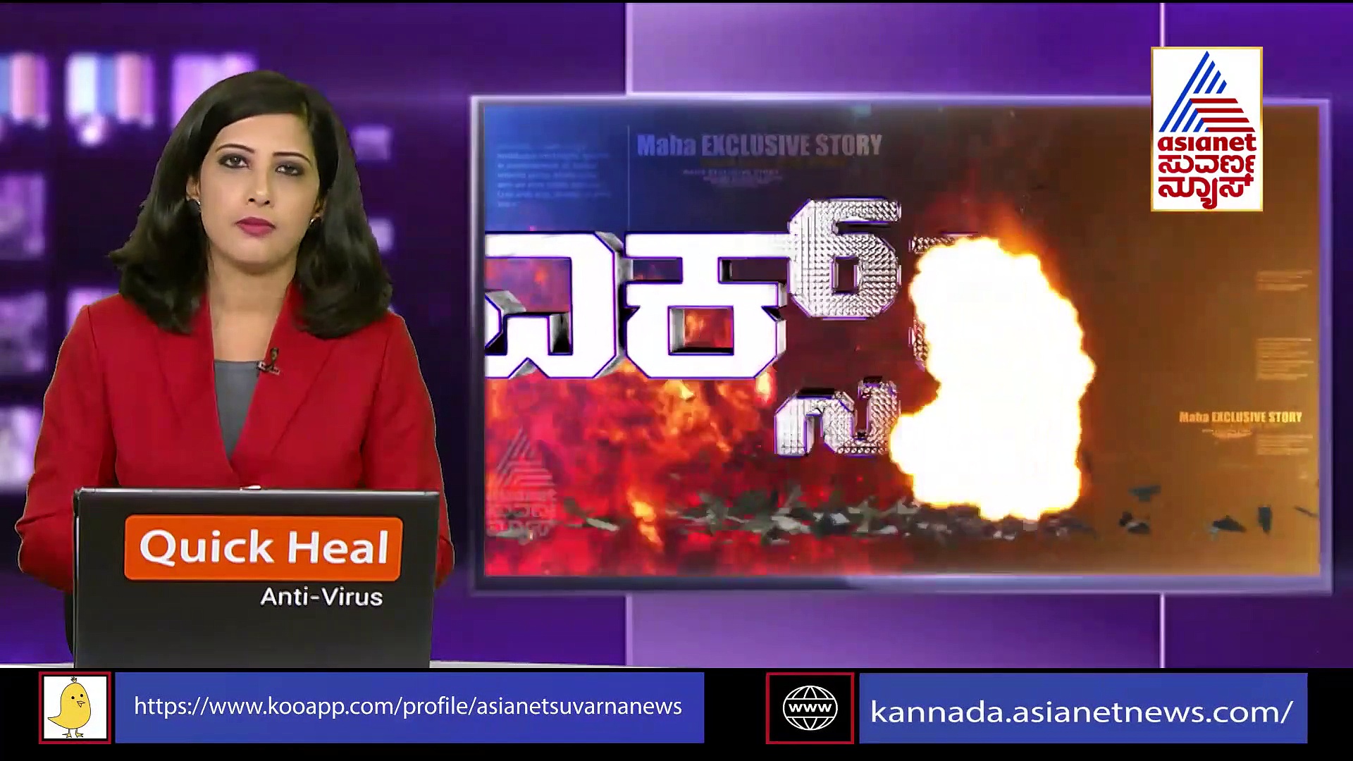 ಮೇಕೆದಾಟು ವಿಚಾರದಲ್ಲಿ ಸಿ. ಟಿ. ಯೂಟರ್ನ್: ಕರ್ನಾಟಕದ ಹಿತಾಸಕ್ತಿ ಕಡೆಗಣಿಸಿದ ನಾಯಕ!
