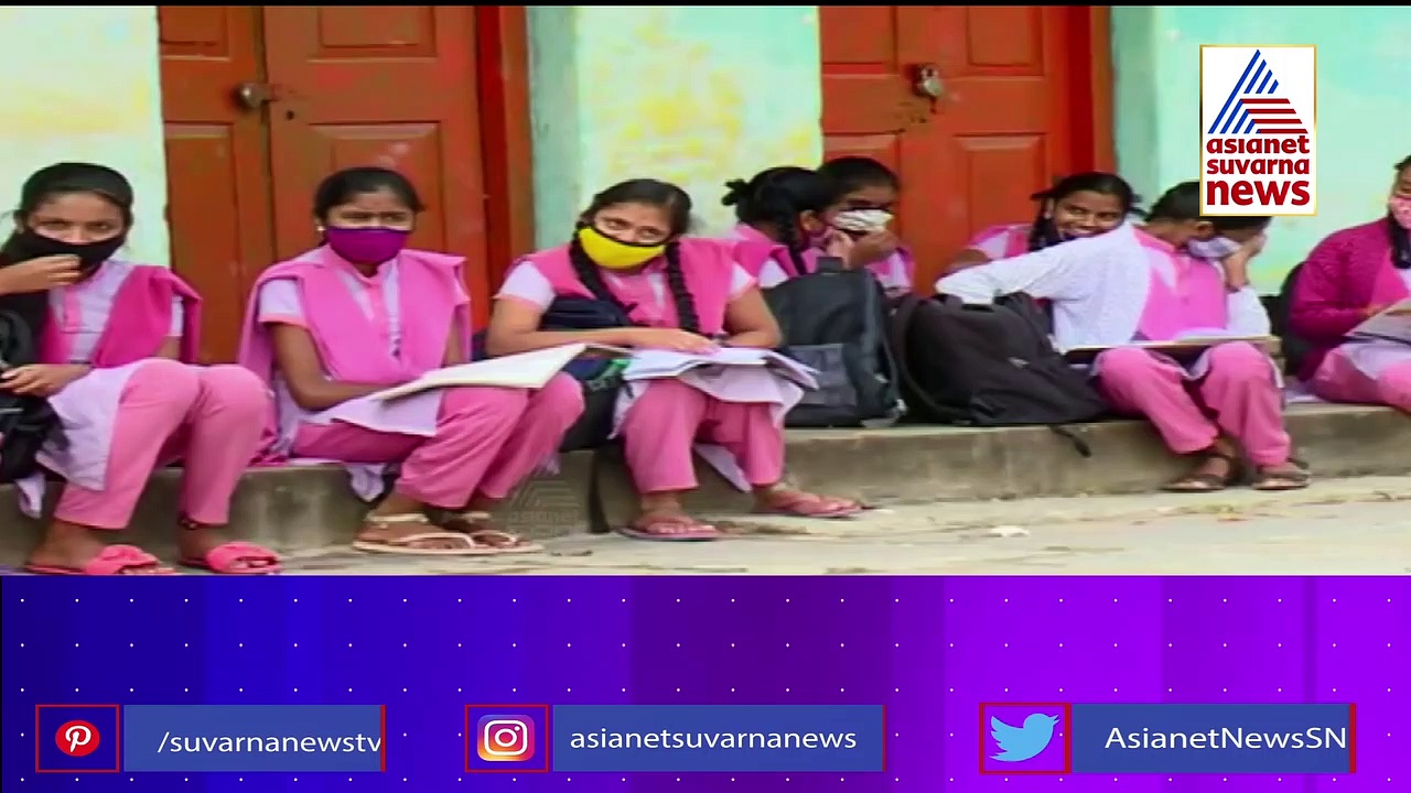 ಕೊರೊನಾ ಎಫೆಕ್ಟ್, ಶಾಲೆ ಬಂದ್: ಶೇ. 71 ರಷ್ಟು ವಿದ್ಯಾರ್ಥಿಗಳಲ್ಲಿ ಸರಾಗವಾಗಿ ಓದುವ ಸಾಮರ್ಥ್ಯವೇ ಇಲ್ಲ!