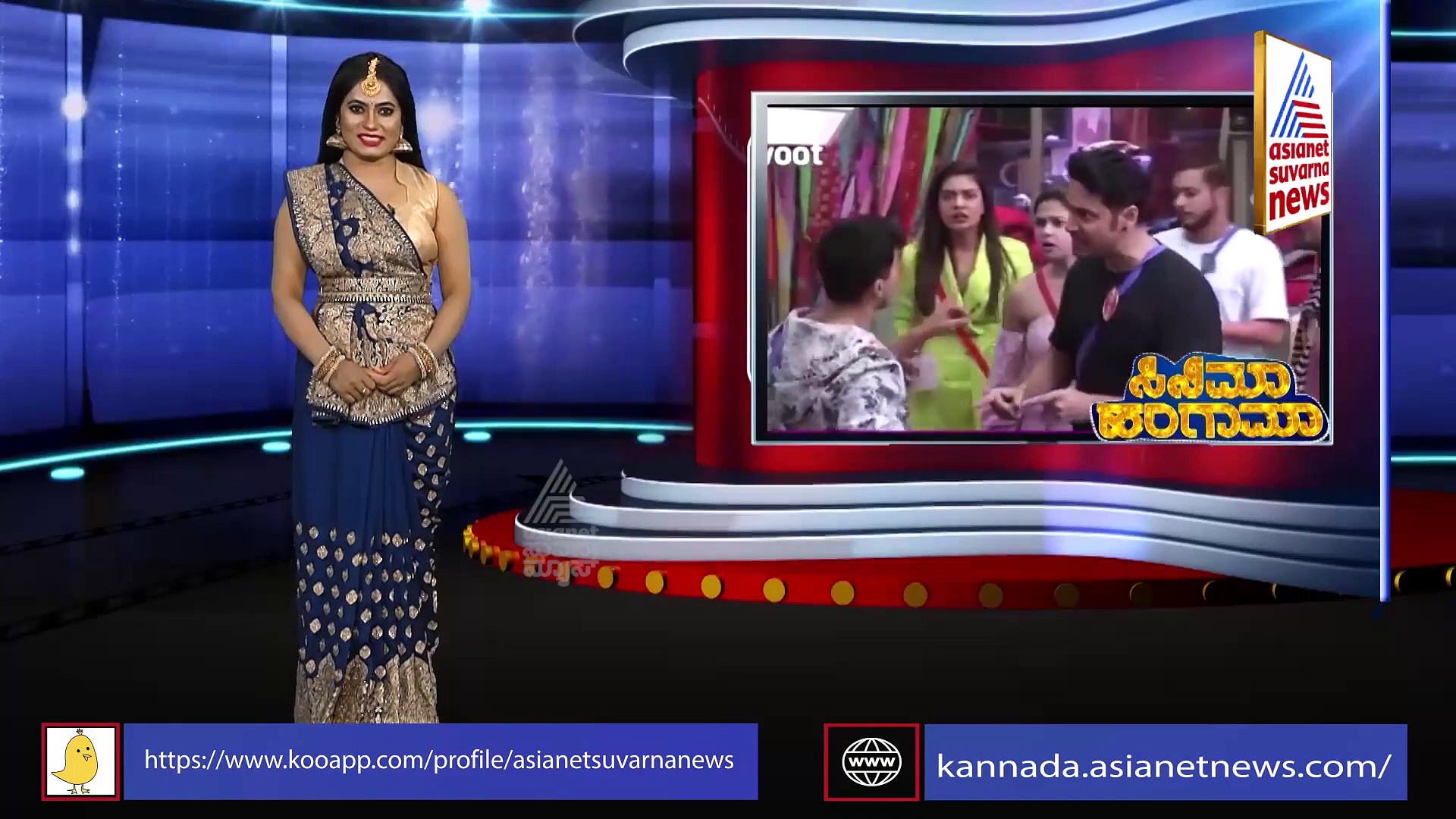 ಶಿಲ್ಪಾ ಶೆಟ್ಟಿ ತಂಗಿ ಶಮಿತಾಗೆ 'ಅಮ್ಮನಷ್ಟು ವಯಸ್ಸು' ಎಂದು ಹಂಗಿಸಿದ ನಟಿ?