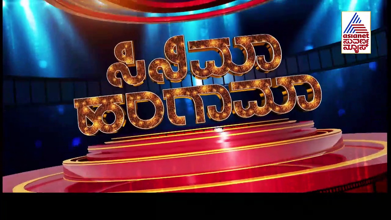 ಕಾದಂಬರಿ, ನಿನ್ನಿಂದಲೇ... ಉದಯ ಟಿವಿಯಲ್ಲಿ 2 ಹೊಸ ಧಾರಾವಾಹಿಗಳು!