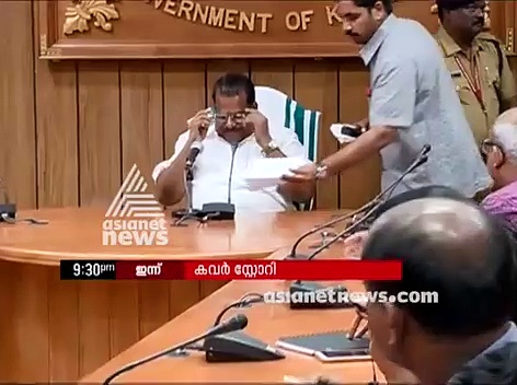 കവർ സ്റ്റോറി പ്രോമോ | 15 Sep 2018