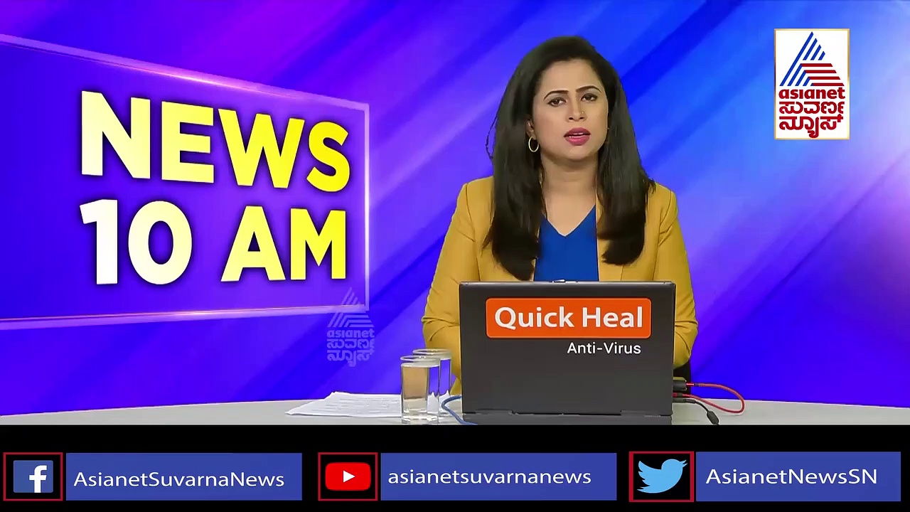 ಮಾಜಿ ಶಾಸಕ ನರಸಿಂಹ ಸ್ವಾಮಿ ವಿರುದ್ಧ ಕೋಟಿ ಕೋಟಿ ವಂಚನೆ, ಜೀವ ಬೆದರಿಕೆ ಆರೋಪ: FIR ದಾಖಲು