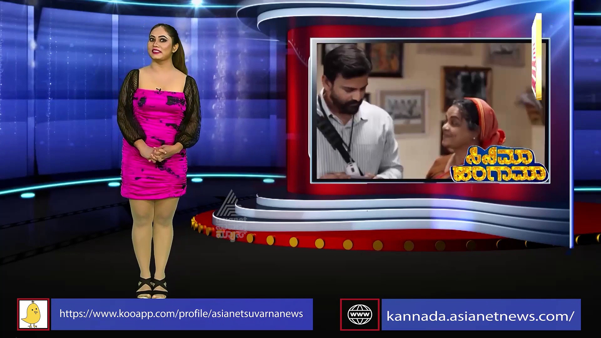 ಸಖತ್ ಆಗಿದೆ ಡಾಲಿ ಧನಂಜಯ್ 'ರತ್ನನ್‌ ಪ್ರಪಂಚ' ಟ್ರೈಲರ್!