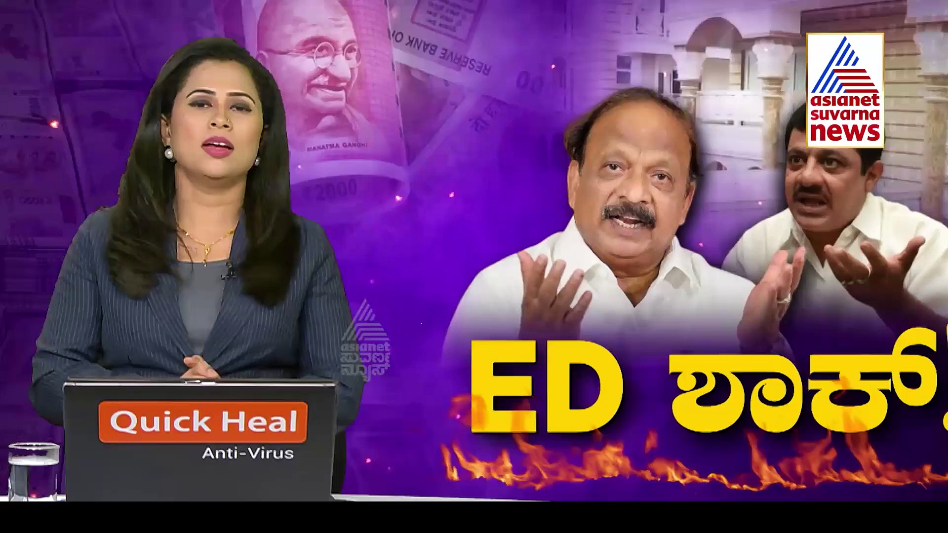 ಡಿಕೆ ಶಿವಕುಮಾರ್‌ಗೆ IMA ಸಂಬಂಧ ಇತ್ತಾ? ಜಮೀರ್ ಅಹಮ್ಮದ್ ಖಾನ್ ಟಾಂಗ್