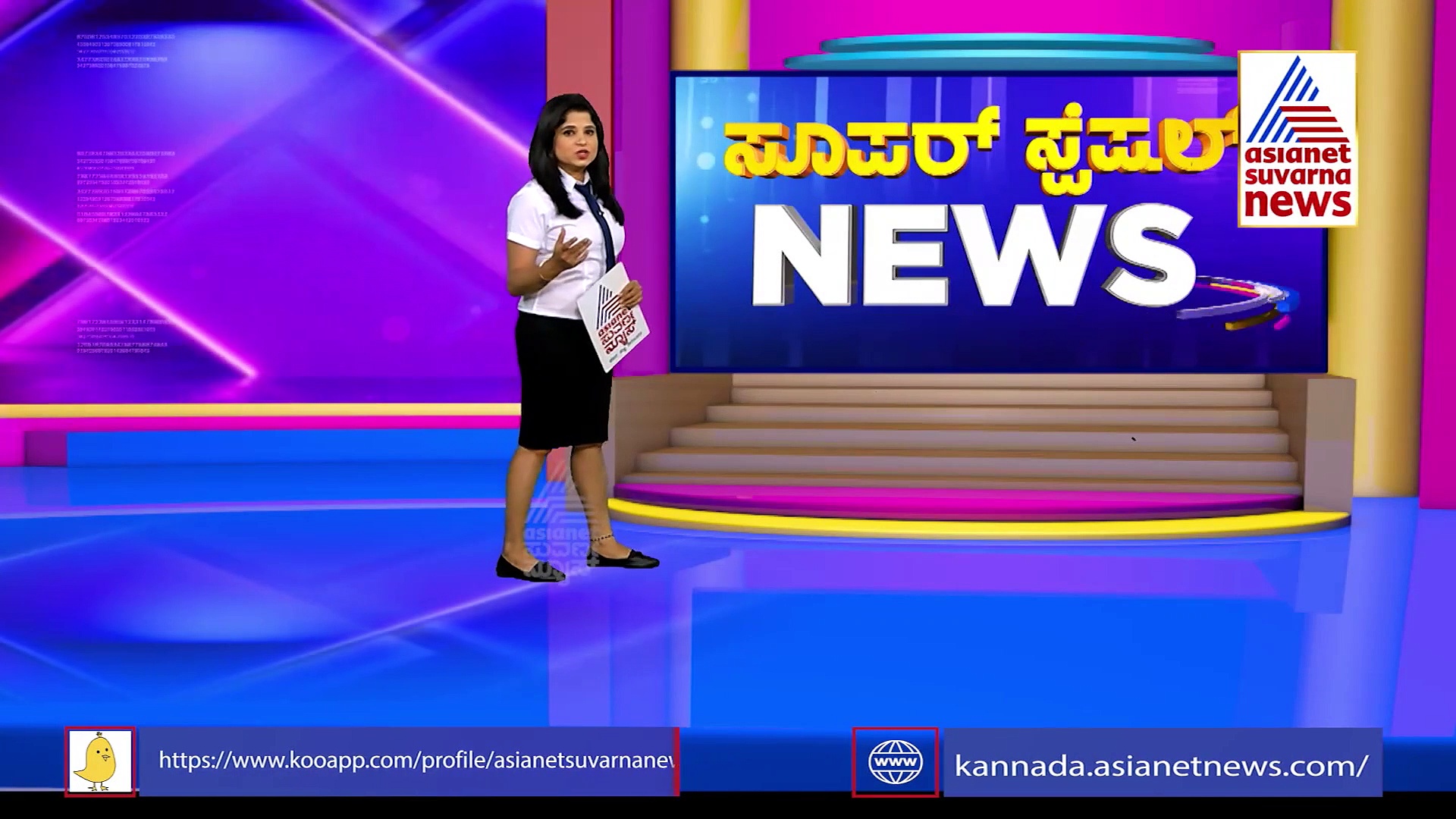 ಬಾತ್‌ರೂಮ್‌ನಿಂದ ಬುಸ್ ಎಂದ 14 ಅಡಿಯ ಕಾಳಿಂಗ ಸರ್ಪ