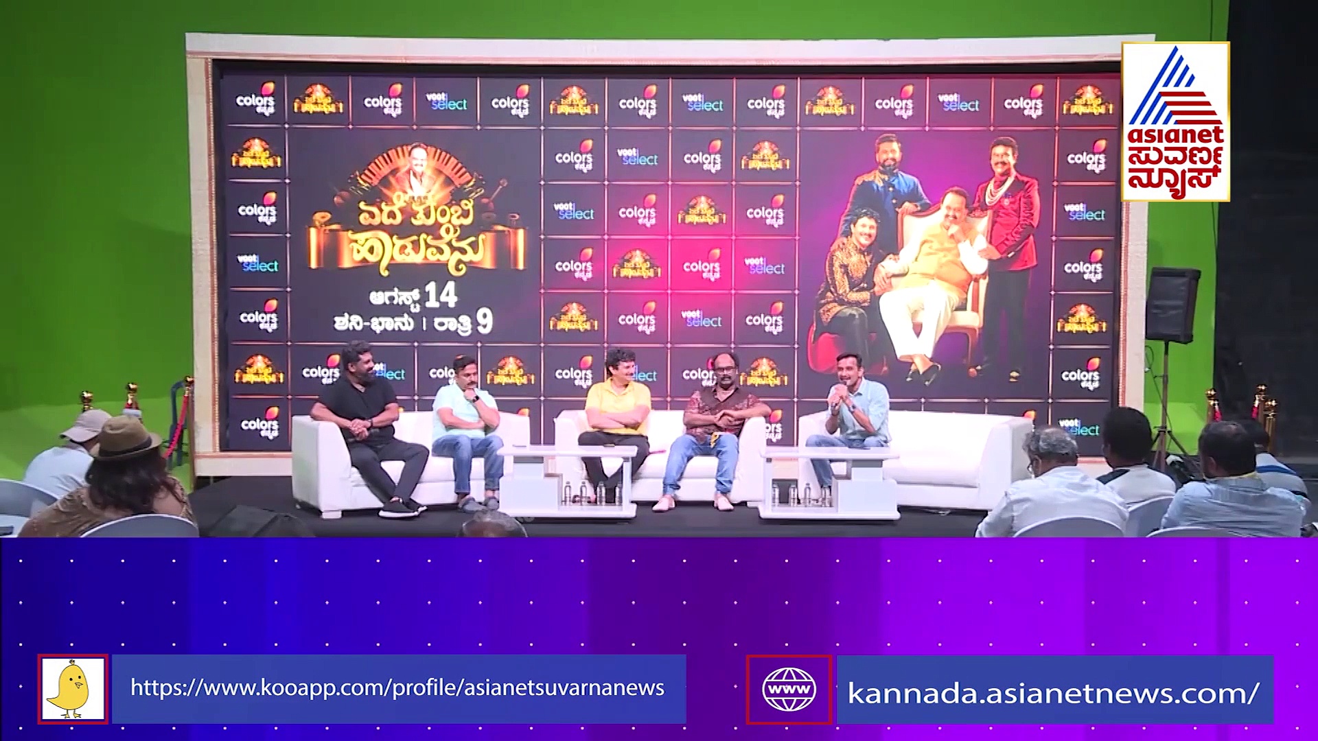 ಚಿತ್ರೀಕರಣದ ವೇಳೆ ನಟ ಪ್ರಕಾಶ್‌ ರಾಜ್‌ಗೆ ಗಾಯ; ಶಸ್ತ್ರ ಚಿಕಿತ್ಸೆ ನಂತರ ಸೆಲ್ಫೀ!