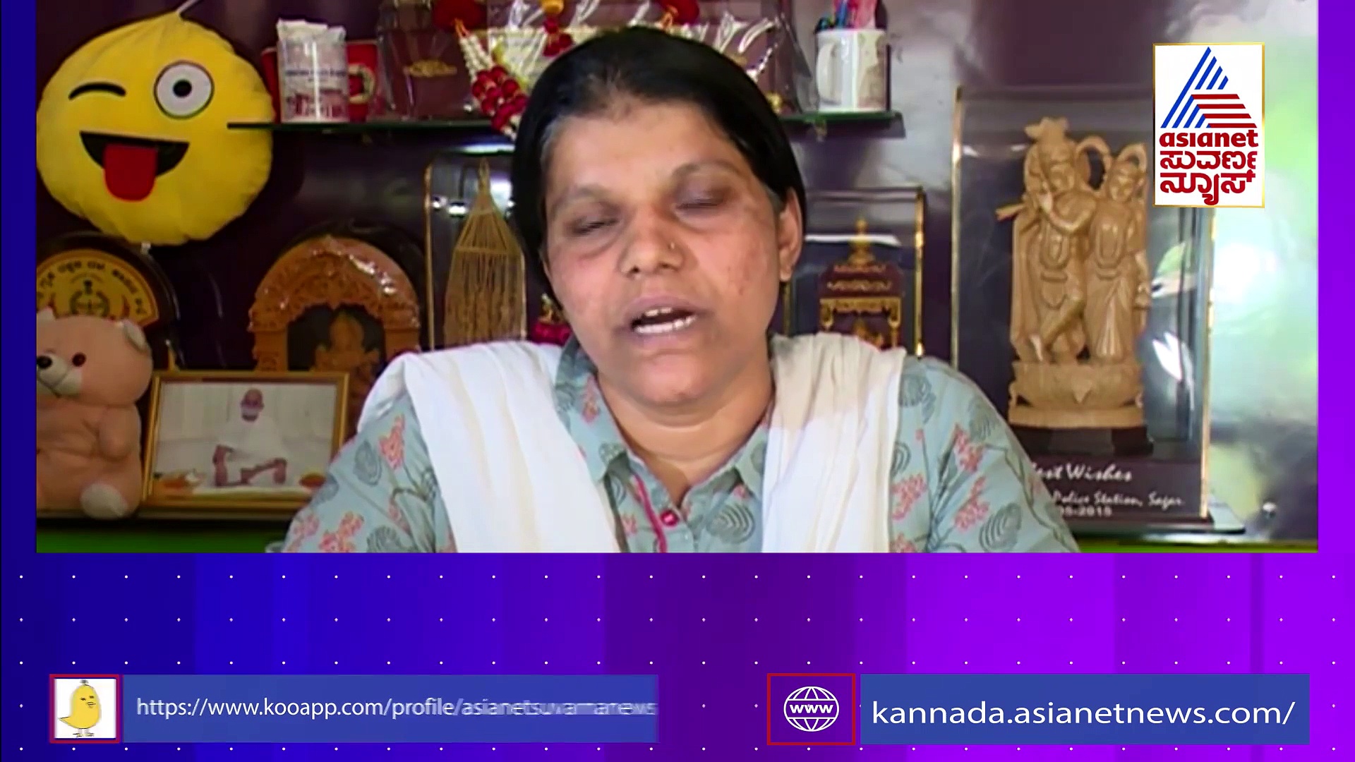 ಹಾಸನ;  ಫೇಸ್ ಬುಕ್  ಲವ್.. ಮದುವೆಗೆ ತಿಂಗಳಿರುವಾಗ ಪ್ರಿಯಕರನ ಜತೆ ಹೋದವಳ ಅಂತ್ಯ