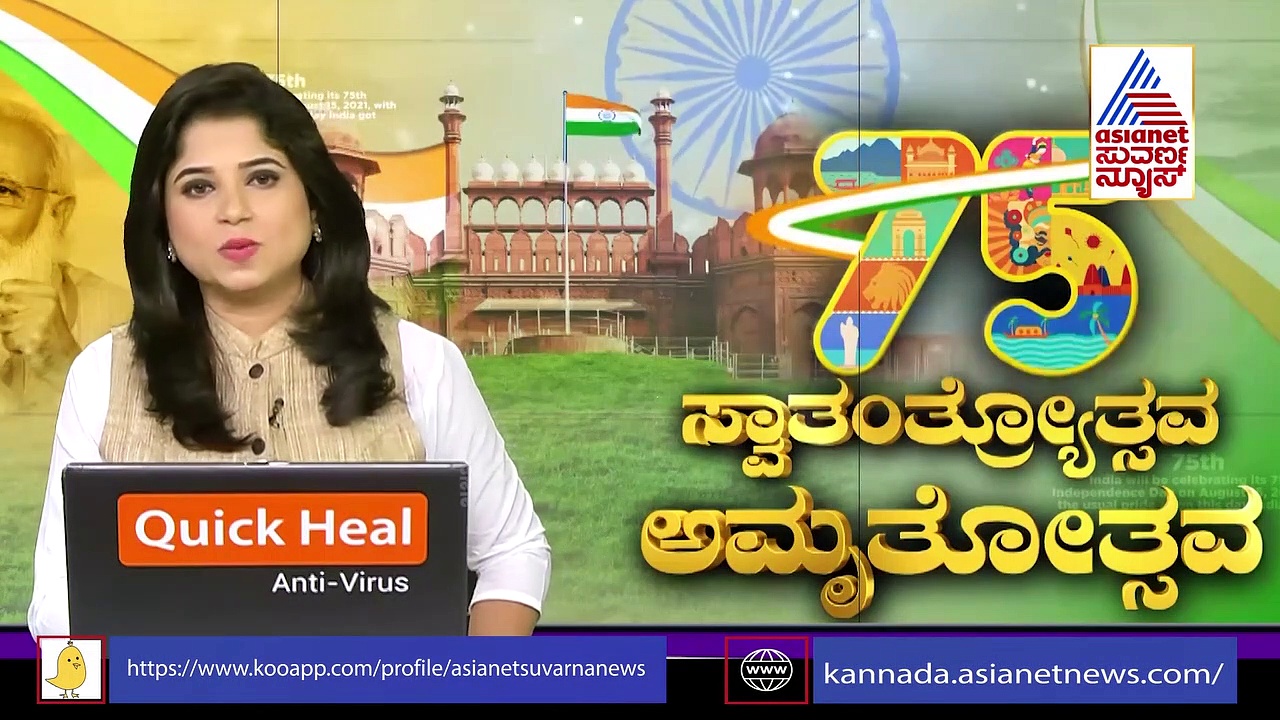 ಸ್ವತಂತ್ರೋತ್ಸವ ಭಾಷಣದಲ್ಲಿ 11 ಅಮೃತ ಮಹೋತ್ಸವ ಯೋಜನೆ ಘೋಷಿಸಿದ ಸಿಎಂ ಬೊಮ್ಮಾಯಿ