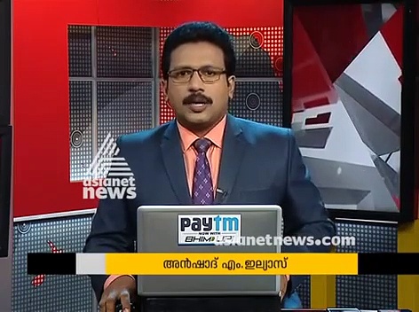 കുരീപ്പുഴയെ ആര്‍എസ്എസ് പ്രവര്‍ത്തകര്‍ കയ്യേറ്റം ചെയ്യാന്‍ ശ്രമിച്ചു