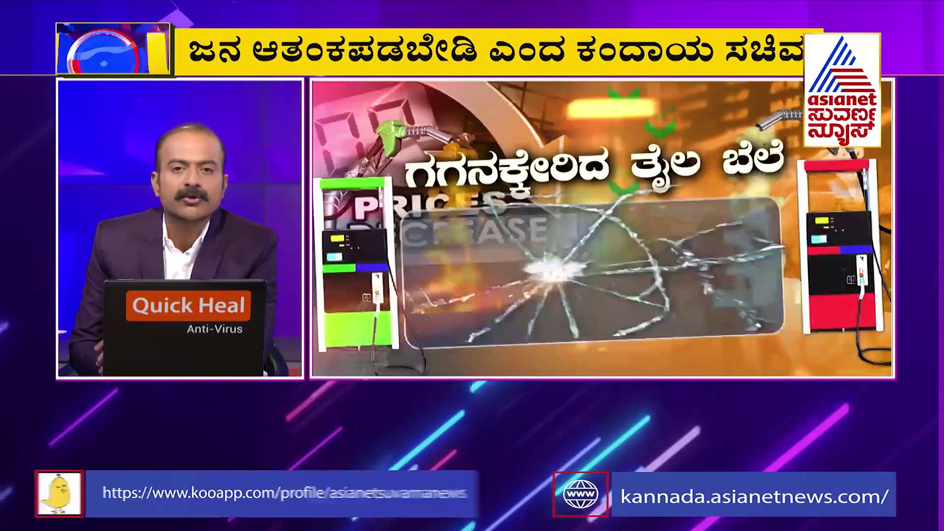 ಪುಲ್ವಾಮಾ ದಾಳಿ ಕೋರರ ಜೊತೆ ಮಾತುಕತೆ; ಕಾಶ್ಮೀರ ಮುಸ್ಲಿಮರ ಪರ ಧ್ವನಿ ಎತ್ತುವ ಹಕ್ಕಿದೆ ಎಂದ ತಾಲಿಬಾನ್