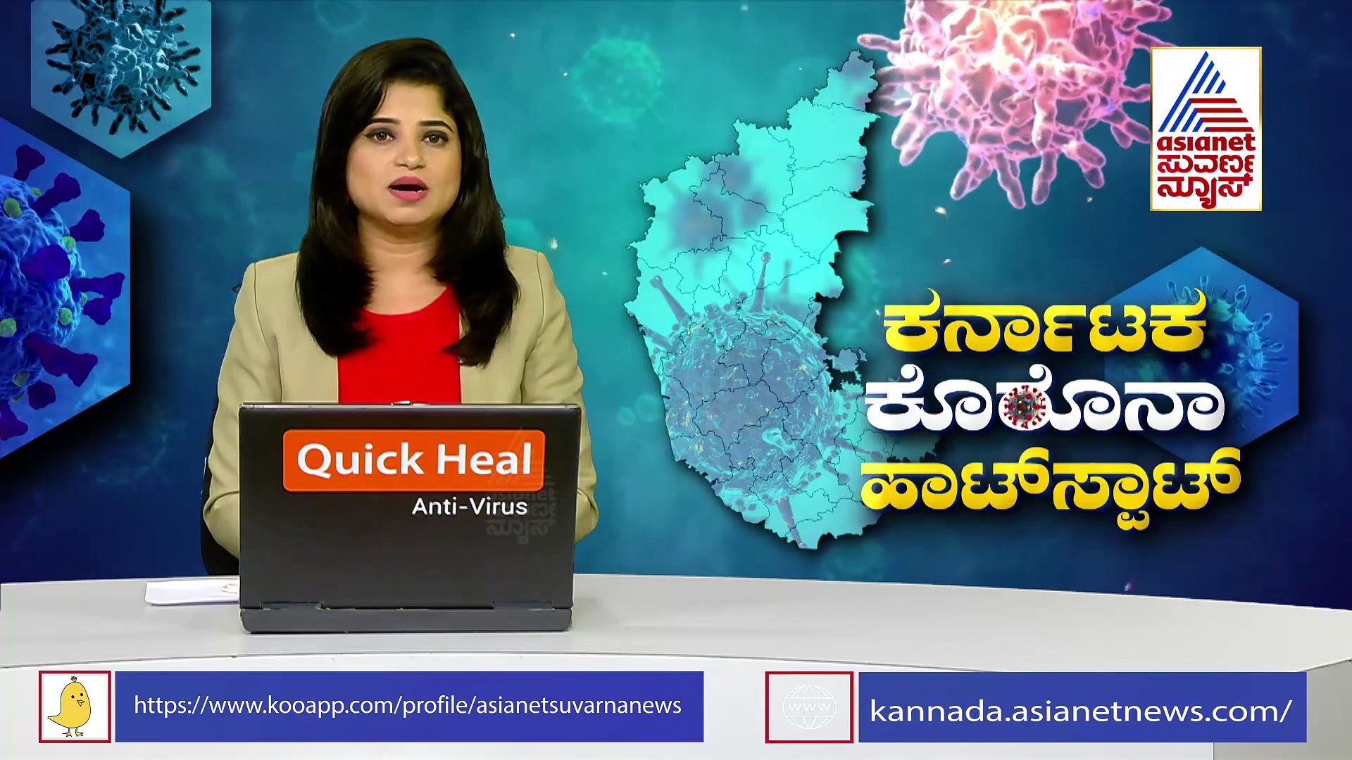 ಬೆಂಗಳೂರು ಡೆಡ್ಲಿ ಡೆಂಜರ್ ಕೋವಿಡ್ : ಮುಂಬೈ ಮೀರಿಸಿದ ಸಾವಿನ ಸಂಖ್ಯೆ