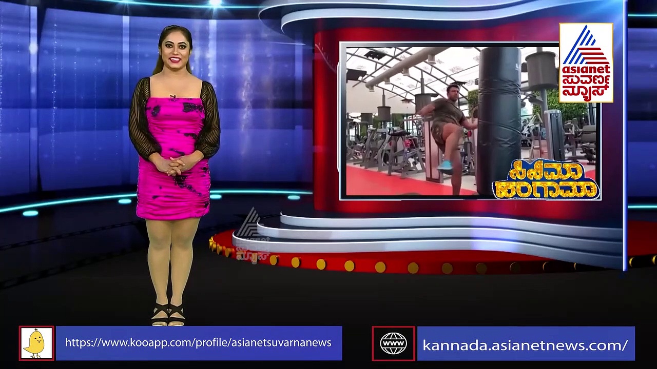 ಮತ್ತೊಮ್ಮೆ ವೈರಲ್ ಆಯ್ತು ಪುನೀತ್ ರಾಜ್‌ಕುಮಾರ್ ವರ್ಕೌಟ್ ವಿಡಿಯೋ!