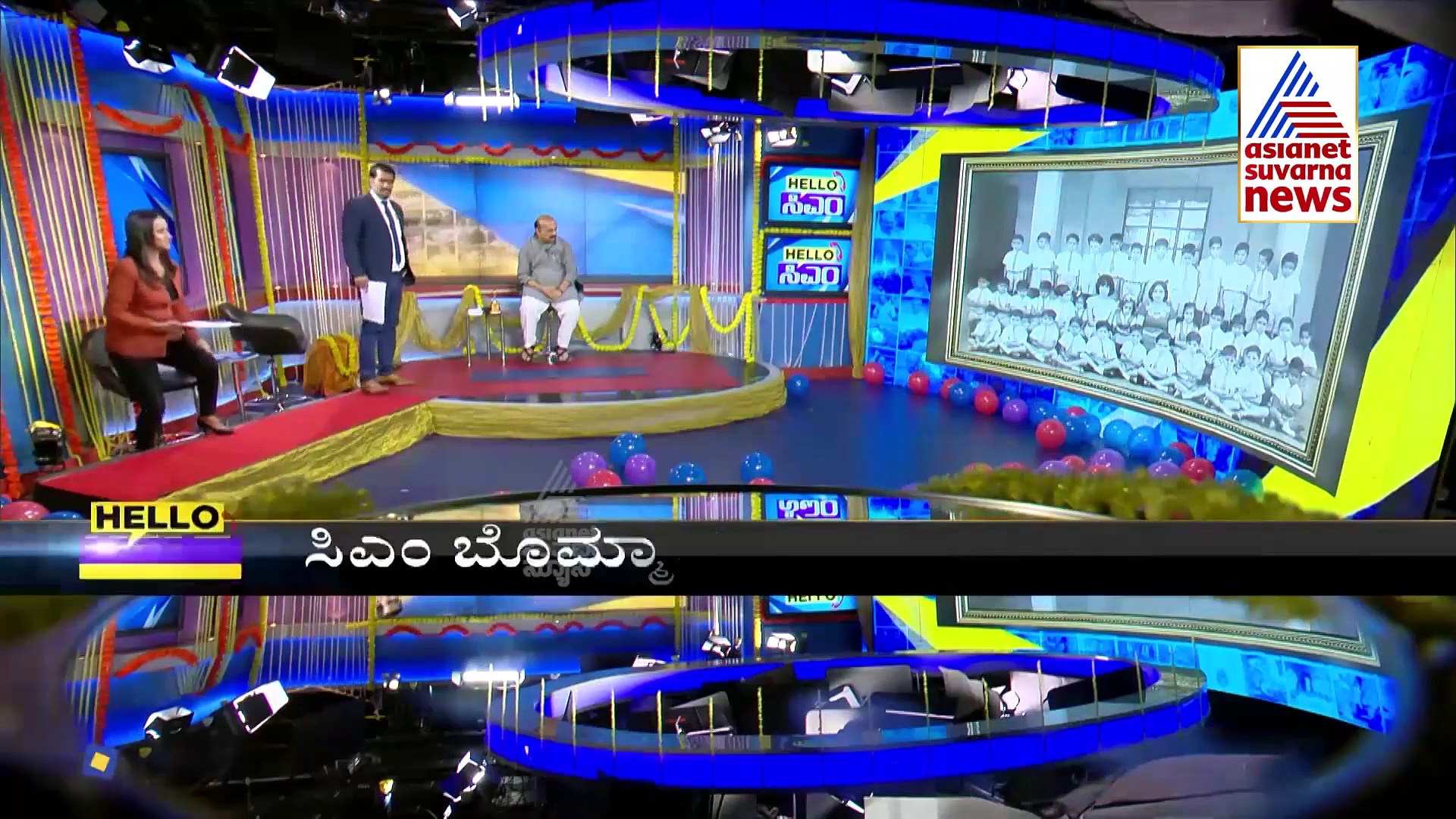 ಏಷ್ಯಾನೆಟ್ ಸುವರ್ಣನ್ಯೂಸ್ ಸ್ಟುಡಿಯೋದಲ್ಲಿ ನಾಯಿ ಮರಿ ಪಡೆದು ಭಾವುಕರಾದ CM ಬೊಮ್ಮಾಯಿ