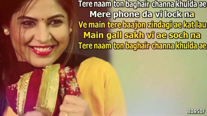 KUDI KUWARI Full Lyrical Video Song   Rahul Grover   Jassi X   New Full Song Lyrics   BORSOFTV