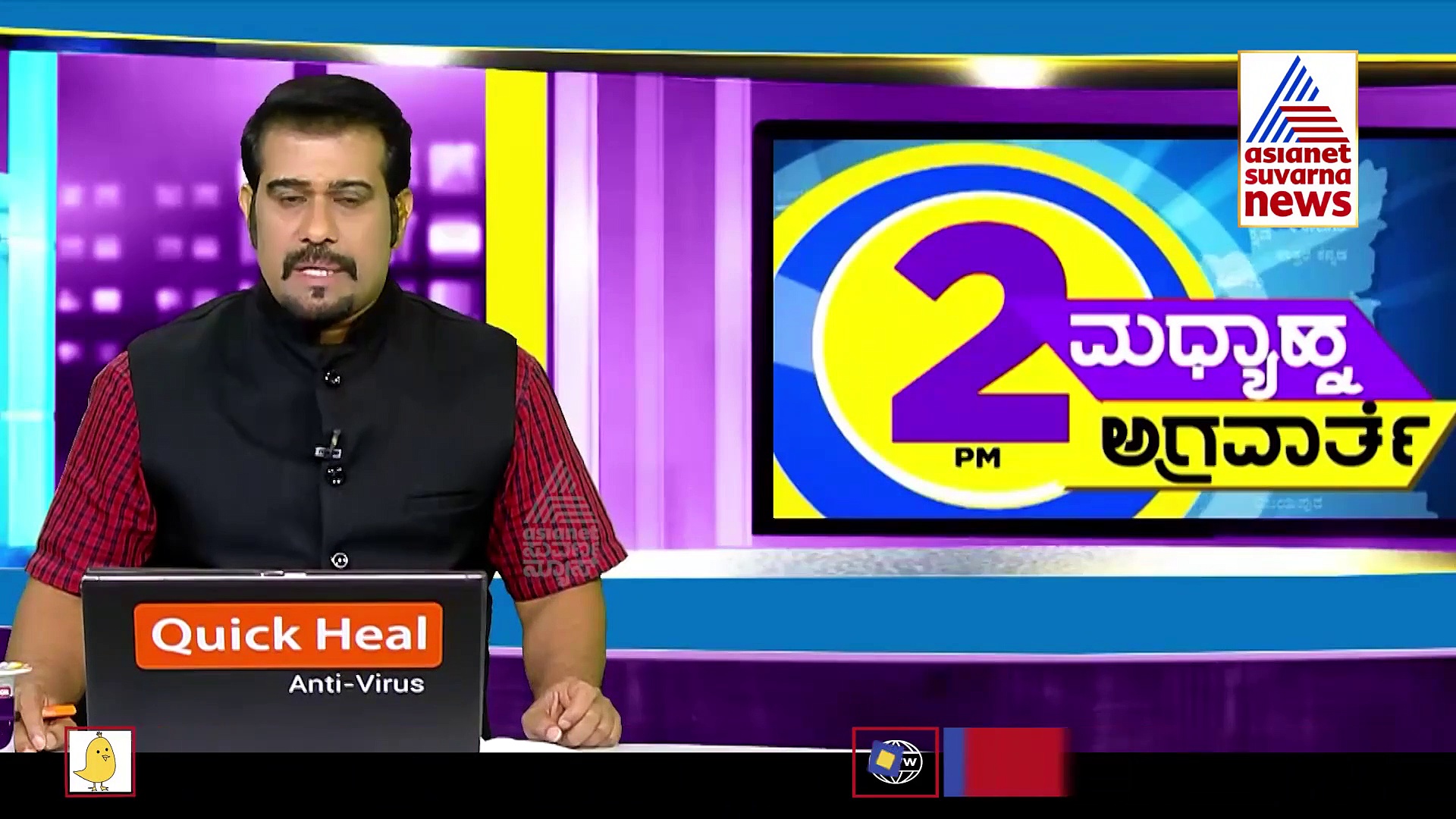 ಯಾದಗಿರಿ; ನಾಡಬಂದೂಕಿನಿಂದ ಗುಂಡು ಪ್ರಕರಣ, ಮೂವರು ಪೊಲೀಸರು ಸಸ್ಪೆಂಡ್!