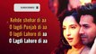 Lahore Remix (Lyrical Video Song)   Guru Randhawa   Bhushan Kumar   Lahore DJ Remix Lyrical Song