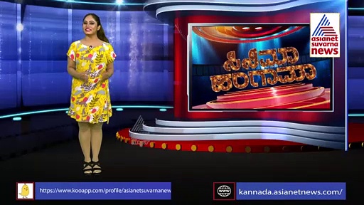 ಅಕ್ಷಯ್ ಕುಮಾರ್ ಬೆಲ್‌  ಬಾಟಮ್ 3 ಗಲ್ಫ್ ರಾಷ್ಟ್ರಗಳಲ್ಲಿ ಬ್ಯಾನ್!