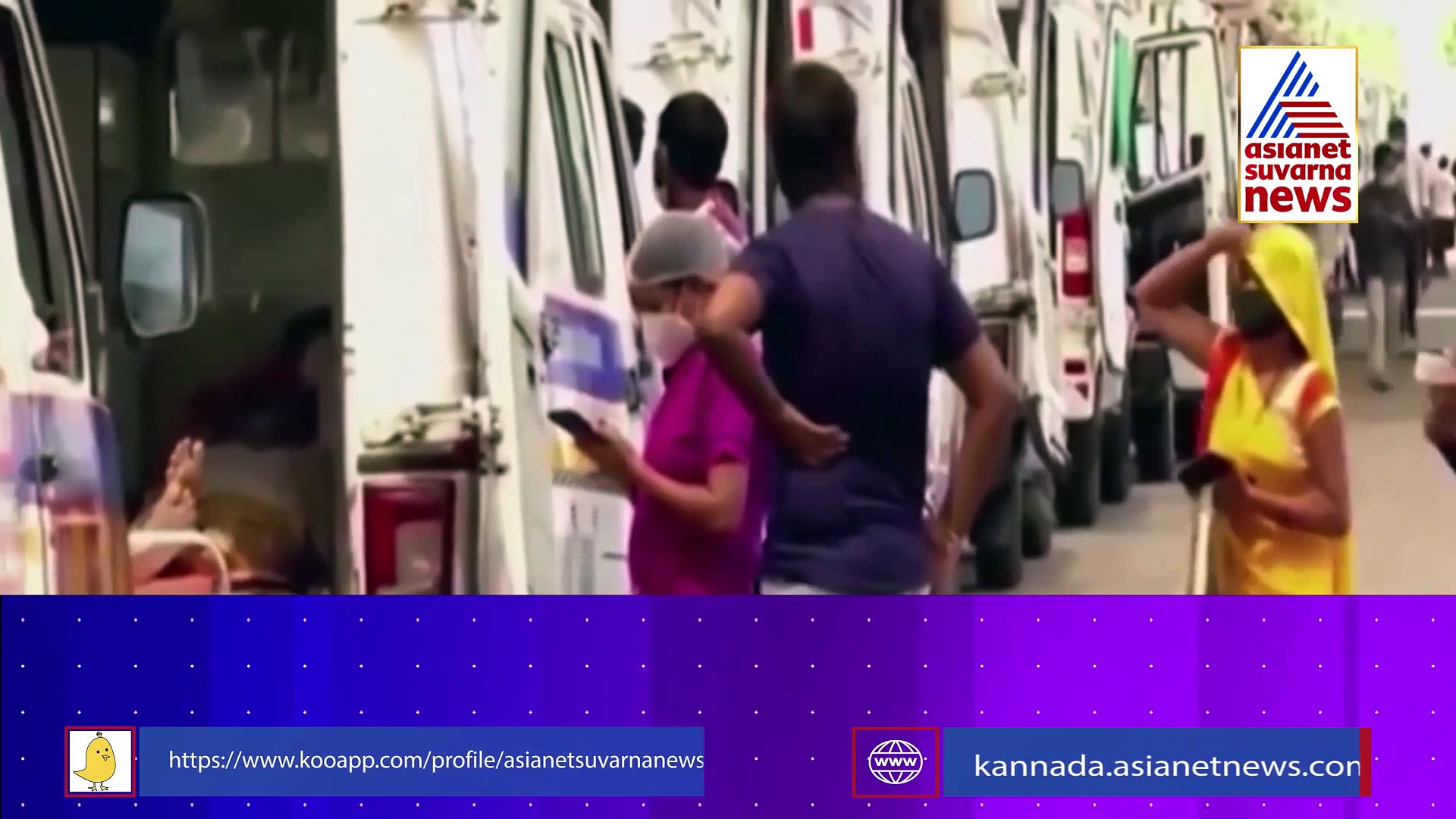 ಕೊರೋನಾ ಮೀರಿಸಿದ ಡೇಂಜರ್ ವೈರಸ್, ಮೆದುಳಿಗೆ ನುಗ್ಗಿದ್ರೆ ಆಟ ಬಂದ್!