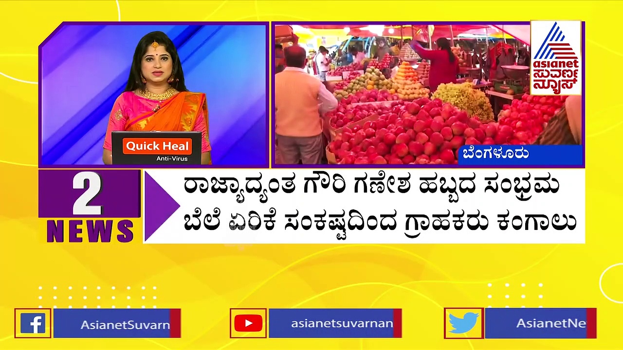 ಬಿಜೆಪಿ ಜೊತೆ ಮೈತ್ರಿಗೆ ಓಕೆ, ಆದ್ರೆ ಕಂಡೀಶನ್ ಹಾಕಿದ ಜೆಡಿಎಸ್..!