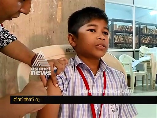 മീസില്‍സ് റുബെല്ലാ വാക്സിന്‍ ക്യാമ്പെയിന്‍ അവസാനിപിക്കാന്‍ 8 ദിവസം ബാക്കി