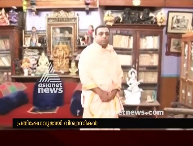 Karnataka seer caught in sex scandal with Kannada actress