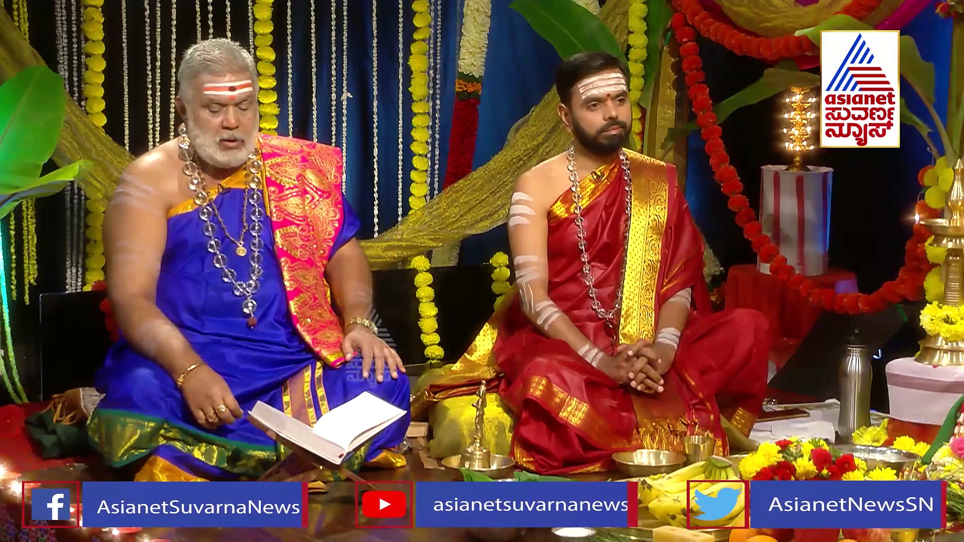 ಗಣೇಶನಿಗೆ ಮೊದಲ ಪೂಜೆ.. ಸಿದ್ಧಿವಿನಾಯಕನಿಗೆ ಅಗ್ರಸ್ಥಾನವೇಕೆ?