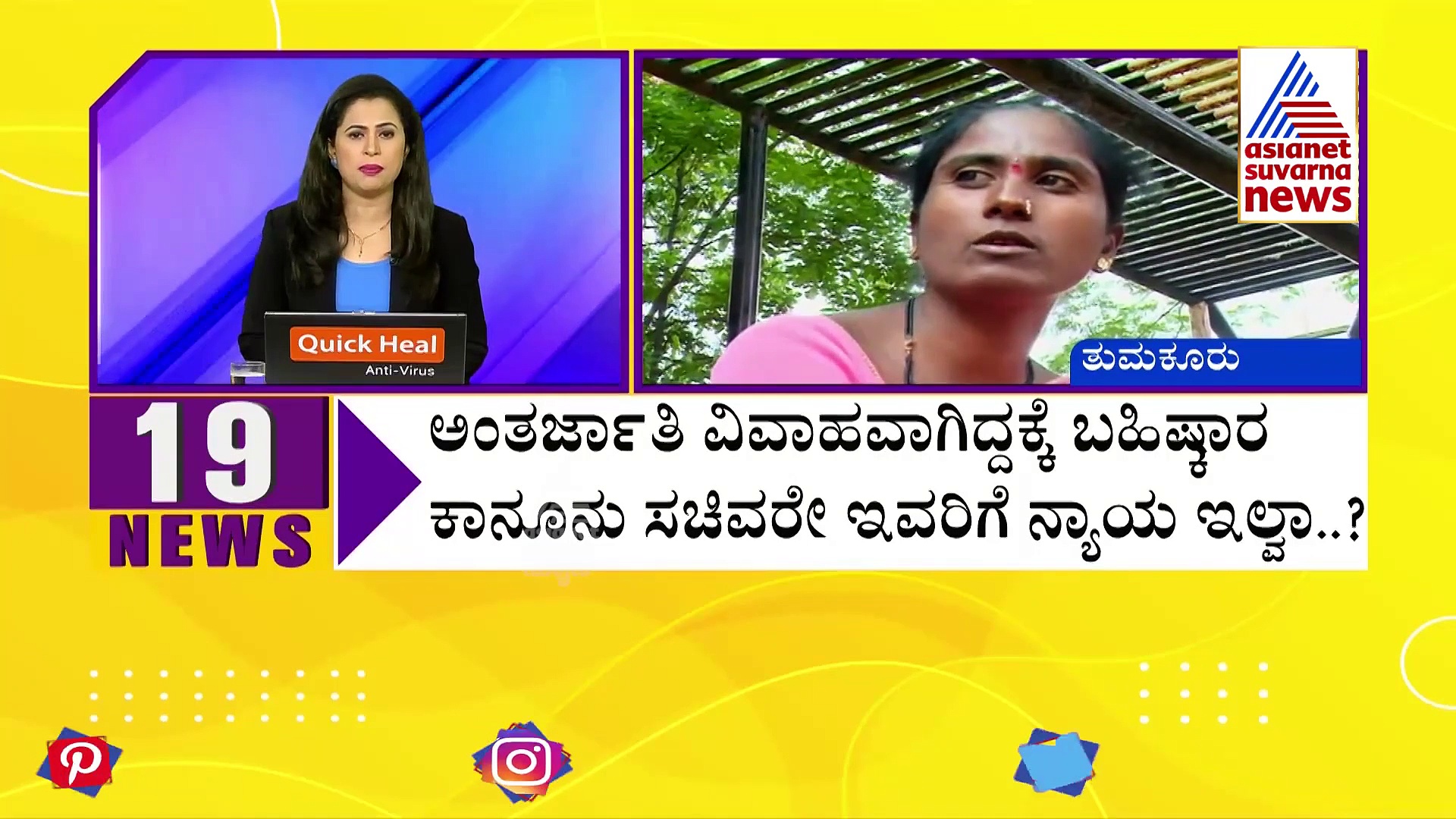 ಸ್ವಾತಂತ್ರ್ಯ ಅಮೃತ ಮಹೋತ್ಸವ ಕಾರ್ಯಕ್ರಮ: ನೆಹರೂ ಫೋಟೋ ಮಾಯ, ಕಾಂಗ್ರೆಸ್‌ ಕಿಡಿ!