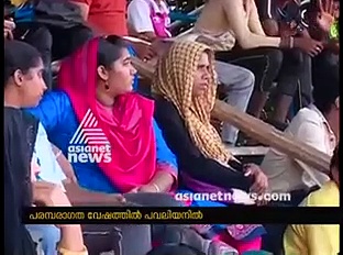 ചട്ടയും മുണ്ടും ധരിച്ച് നാടന്‍ സ്റ്റൈലില്‍  കായിക മേള കാണാന്‍ അമ്മച്ചി എത്തിയപ്പോള്‍